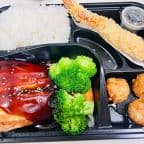 Best Bento Salmon Teriyaki in Denville, NJ