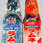 Best Japanese Soft Drink（ original , strawberry , or orange) in Denville, NJ