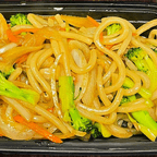 Best Vegetable Udon in Denville, NJ